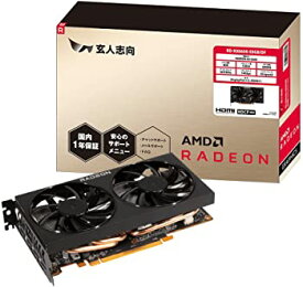 【中古】玄人志向 グラフィックボード AMD Radeon RX6600 GDDR6 8GB 搭載モデル 【国内正規代理店品】 RD-RX6600-E8GB/DF