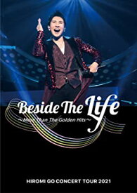 【中古】HIROMI GO CONCERT TOUR 2021 “Beside The Life" (DVD) (特典なし)