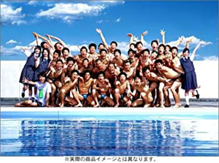楽天市場】【中古】ウォーターボーイズ2 DVD-BOX : お取り寄せ本舗 KOBACO