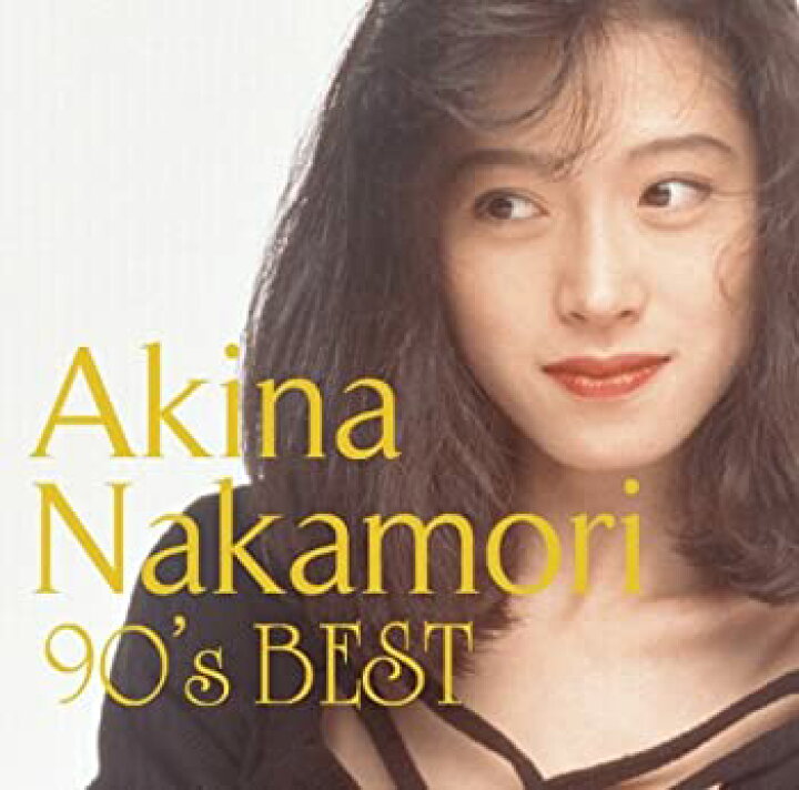 楽天市場】【中古】中森明菜 歌姫伝説~ 