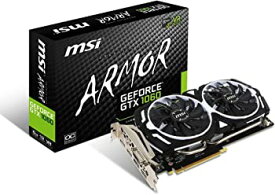 【中古】MSI GeForce GTX 1060 ARMOR 6G OCV1 グラフィックボード VD6150