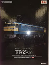 【中古】(非常に良い)TOMIX Nゲージ 車両セット JR EF65 500形電気機関車高崎機関区セット(3両) #92944