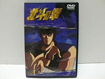 楽天市場】北斗の拳 dvd 全巻の通販