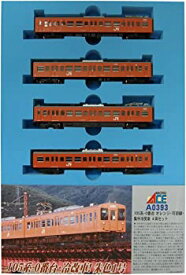 【中古】(非常に良い)マイクロエース Nゲージ 105系0番台 オレンジ・可部線・集中冷房車 4両セット A0393 鉄道模型 電車