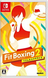 【中古】Fit Boxing 2 -リズム&エクササイズ- -Switch