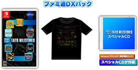 【中古】(未使用・未開封品)【限定商品】スペシャルCD+タイトーマイルストーン ファミ通DXパック TシャツサイズXL【限定特典】 オリジナルステッカー -Switch