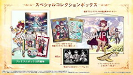 【中古】(未使用・未開封品)【PS4】ソフィーのアトリエ2 ~不思議な夢の錬金術士~ スペシャルコレクションボックス