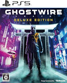 【中古】Ghostwire:Tokyo Deluxe Edition(ゴーストワイヤー トウキョウデラックスエディション) -PS5