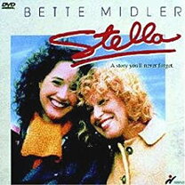 楽天市場】ベット・ミドラー dvd ステラの通販