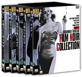 【中古】(非常に良い)COLUMBIA TRISTAR FILM NOIR COLLECTION VOL.2 [DVD] リタ・ヘイワース, オーソン・ウェルズ,