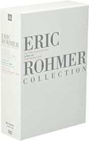 【中古】(非常に良い)エリック・ロメール・コレクション DVD-BOX V (満月の夜／緑の光線／友だちの恋人)