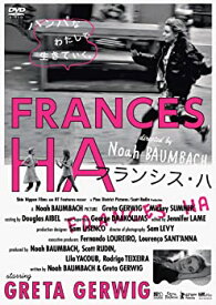 【中古】(非常に良い)フランシス・ハ [DVD]