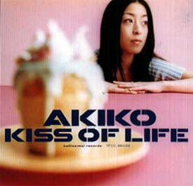 【中古】(未使用・未開封品)KISS OF LIFE Akiko [CD]