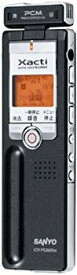 【中古】SANYO デジタルボイスレコーダー「xacti」 (グレー) ICR-PS285RM(H)