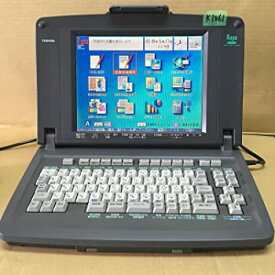 【中古】NEC　ワープロ　文豪 JX-A500