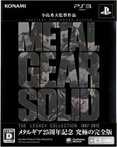 楽天市場】メタルギア ソリッド レガシーコレクション ps3【の通販 