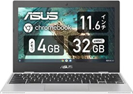 【中古】ASUS Chromebook CX1 ノートパソコン(11.6インチ/日本語キーボード/Webカメラ/インテル Celeron N3350/4GB・32GB eMMC/シルバー)【日本正規代理