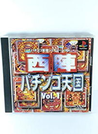 【中古】西陣パチンコ天国Vol.1 [PS]