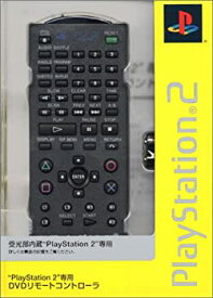 【中古】(未使用・未開封品)"PlayStation 2"専用 DVDリモートコントローラ