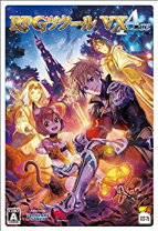 楽天市場】rpgツクールvx ace ゲームの通販 