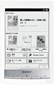 【中古】ソニー(SONY) 電子書籍 Reader PRS-T1(ホワイト)※WiFiモデル PRS-T1-W