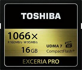 【中古】TOSHIBA コンパクトフラッシュカード 16GB EXCERIA PRO 1066倍速 (最大読出速度160MB/s 最大書込速度95MB/s) (国内正規品) CF-EX016V