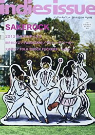 【中古】indies issue 68 サケロック 2013年ベストディスク