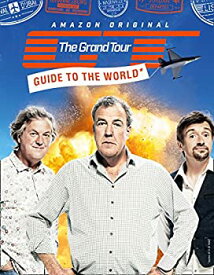 【中古】The Grand Tour Guide to the World