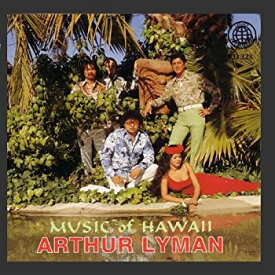 【中古】Music Of Hawaii [CD]
