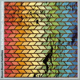【中古】(非常に良い)On The Painted Desert - Rampant Colors [CD]