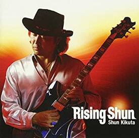 【中古】(非常に良い)Rising Shun [CD]