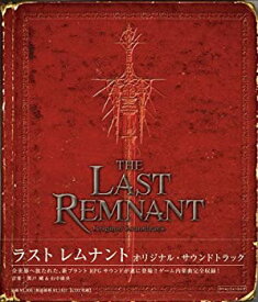 【中古】ラストレムナント オリジナル・サウンドトラック [CD]