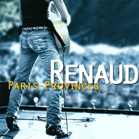 【中古】(非常に良い)PARIS PROVINCES ALLER/RET [CD]