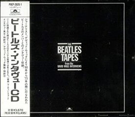 【中古】(非常に良い)ビートルズ・インタヴューCD [CD]