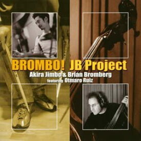【中古】Brombo! [CD]
