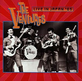 【中古】Live in Japan '65 [CD]