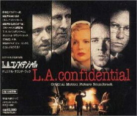 【中古】(非常に良い)L.A.コンフィデンシャル [CD]
