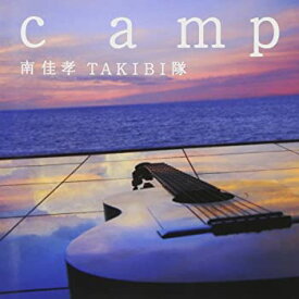 【中古】camp [CD]