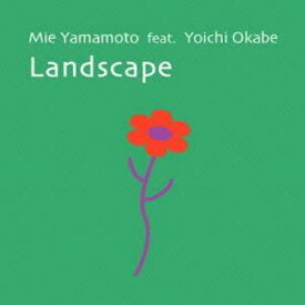 【中古】(非常に良い)Landscape [CD]