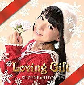 【中古】(未使用・未開封品)Loving?Gift [CD]