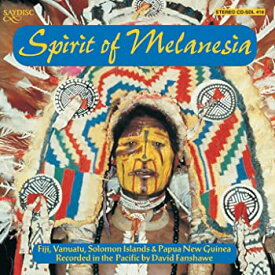 【中古】(非常に良い)Spirit of Melanesia [CD]