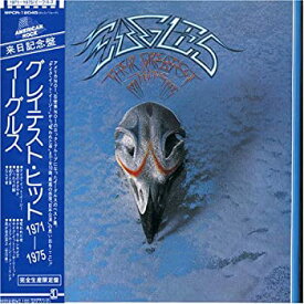 【中古】(非常に良い)グレイテスト・ヒッツ 1971-1975(紙ジャケット仕様) [CD]