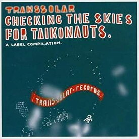 【中古】Transsolar Records [CD]