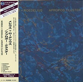【中古】(非常に良い)アプロポー・クラスター(APROPOS CLUSTER)(紙ジャケット仕様)(PAPER SLEEVE) [CD]