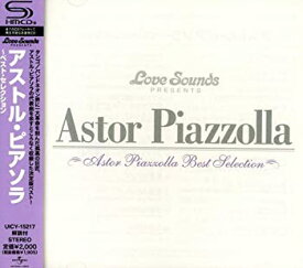 【中古】(非常に良い)アストル・ピアソラ~ベスト・セレクション [CD]