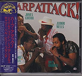 【中古】ハープ・アタック [CD]