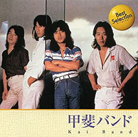 【中古】(未使用・未開封品)甲斐バンド 12CD-1141 [CD]