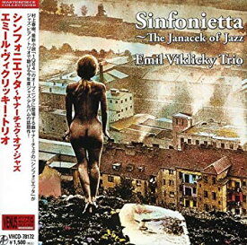 【中古】(非常に良い)シンフォニエッタ〜ヤナーチェク・オブ・ジャズ [CD]