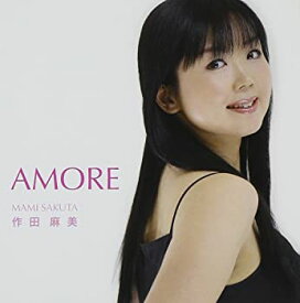 【中古】(未使用・未開封品)Amore [CD]