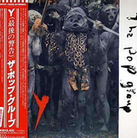 【中古】Y(最後の警告)(紙ジャケット&SHM-CD) [CD]